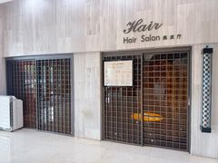 -纽斯桑拿会所(东绣路店)