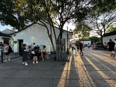 -绍兴书圣故里景区