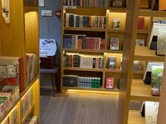 -思南书局(复兴中路店)