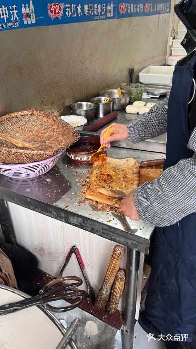 襄阳特色南漳猪油饼(襄城店)图片