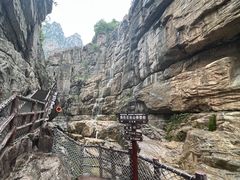 -云台山风景名胜区