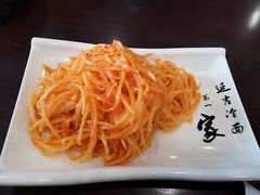 红油肚丝-服务大楼冷面(延大店)