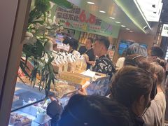 -布莱诺(中央大道店)