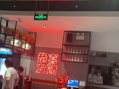 -得意啫·广东啫啫煲(前海HOP店)
