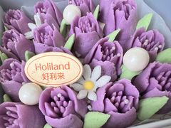 -好利来(柳北店)