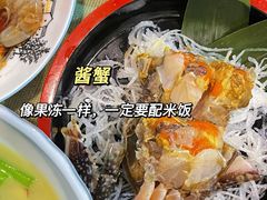 -渔娘渔家丹东海鲜(东直门店)