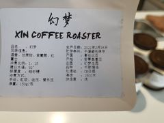 -时间行者书店(新安店)