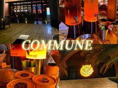 -COMMUNE幻师(翡翠山店)