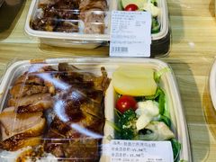 -blt精品超市(高德置地冬广场店)