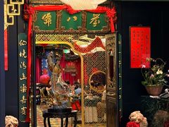 -誉八仙粤菜(万象天地店)