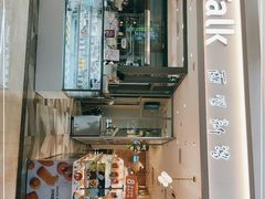 门面-BreadTalk面包新语·烘焙蛋糕(星河城店)