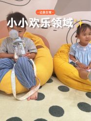 -奈尔宝·儿童乐园·亲子餐厅(苏州大悦城店)