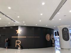 -星巴克臻选(济南恒隆店)
