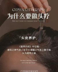 -雅仕 HAIR SALON 美发沙龙