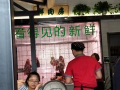 -古乐牛香·鲜牛肉牛杂火锅(吴江三里桥运东商业广场店)