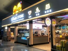-福州长乐国际机场