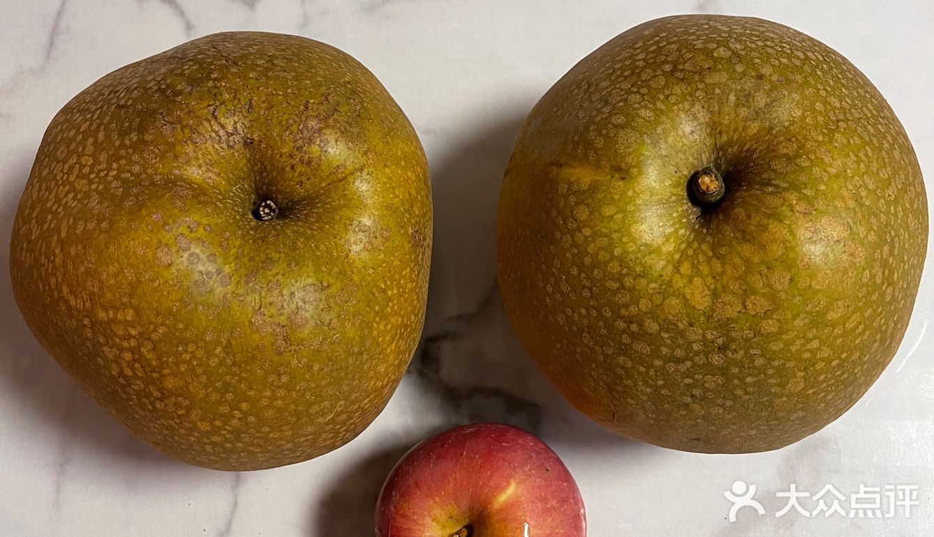 洞冠梨🍐🍐 - 大众点评吃喝玩乐精选