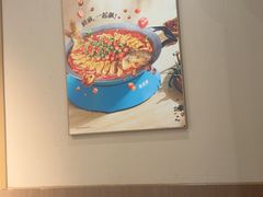 -半天妖烤鱼(六合万达欢乐港店)
