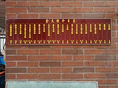 -金太粽(上海弄堂第一粽店)