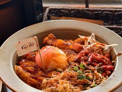-皈宓·飯
