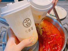 -尚御潮汕牛肉自助火锅(锦园店)
