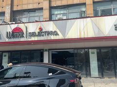 -车艺尚上海龙膜隐形车衣汽车贴膜旗舰店
