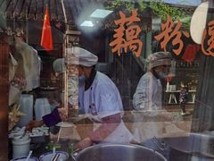 -粗茶淡饭(东关街店)