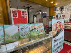 -芬芳甜品(同福路店)