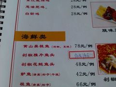 菜单-凡灵哥达港式茶餐厅(海上海弘基休闲广场店)