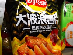 -7fresh七鲜(大族广场店)