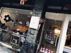 门面-红小姐咖啡馆(西津渡店)