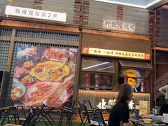 -北丐先生·野馄饨烧烤(长宁龙之梦店)