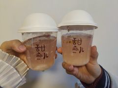 -一川二水•粤川醉(CP静安店)