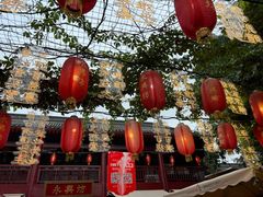 -永兴坊