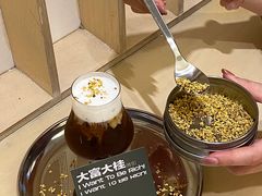 -村口大树(长乐路店)
