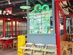 大堂-蛙一刀·麻椒鱼火锅(金仙桥店)