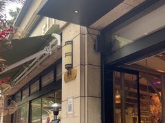 -ELI FALAFEL Lebanese&Mediterranean黎巴嫩美食(富城路店)