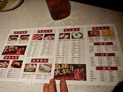 -大龙火锅(龙潭寺旗舰店)