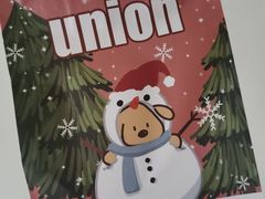 -屋裡·Union Bakery(龙江路店)