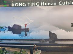 -望湘园·洞庭渔宴(浦江欢乐颂店)