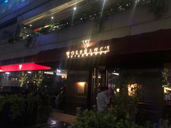 -Wolfgang’s Steakhouse 沃夫冈牛排馆(上海白玉兰广场店)