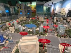 -中国杭州低碳科技馆