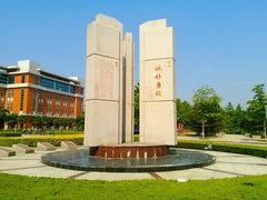 -西北农林科技大学(北校区)
