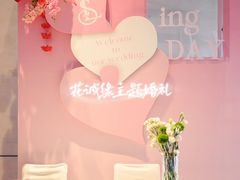 -广州粤海喜来登酒店