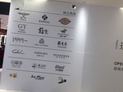 -开来欣悦购物广场