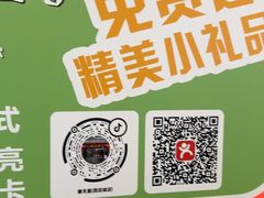-春天里餐厅(西田城店)