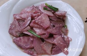 Stir-fried Purple Sweet Potato