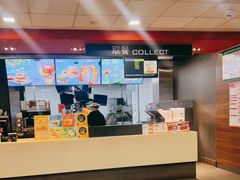 -麦当劳(衡阳中心汽车站店)