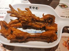 -宽窄巷成都菜(青岛路万达广场店)