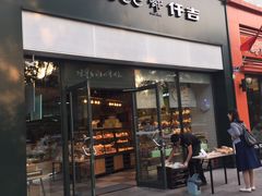 -仟吉KenGee(汇华广场店)